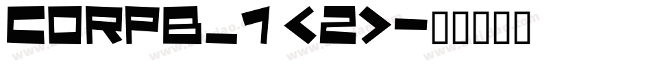 Corpb_1 (2)字体转换